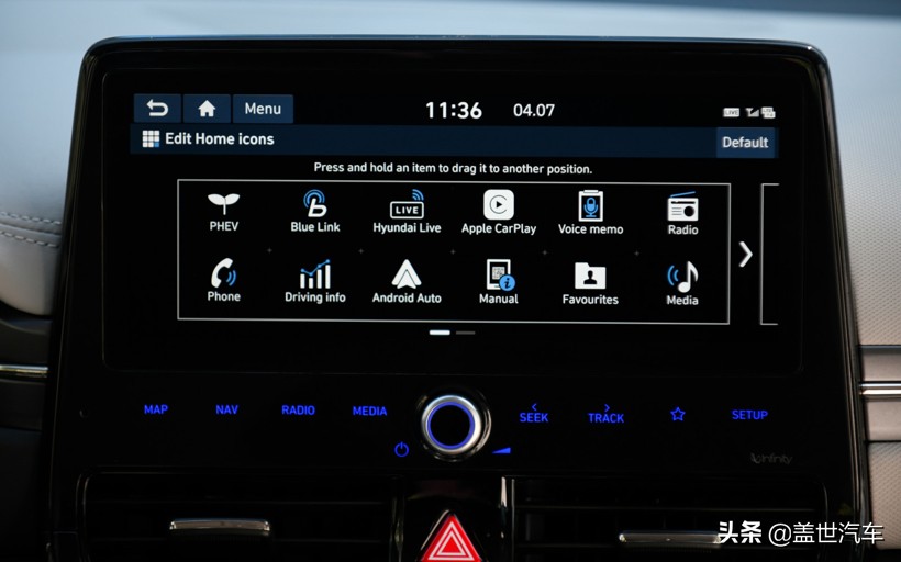 北京现代bluelink详细讲解,现代新款bluelink