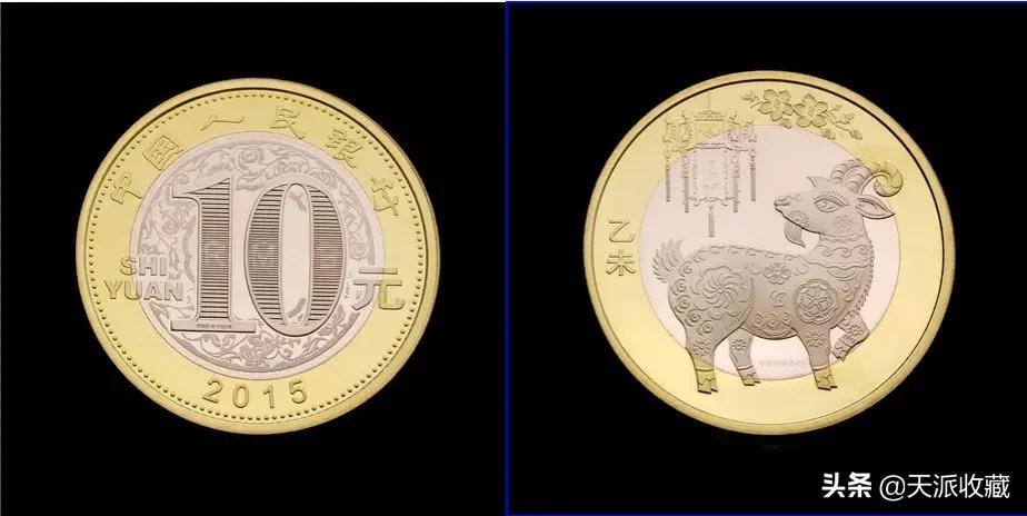 即将发行的四种纪念币,那些鲜为人知的纪念币