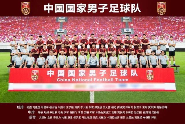 国足武磊球衣号码,国足球衣张玉宁