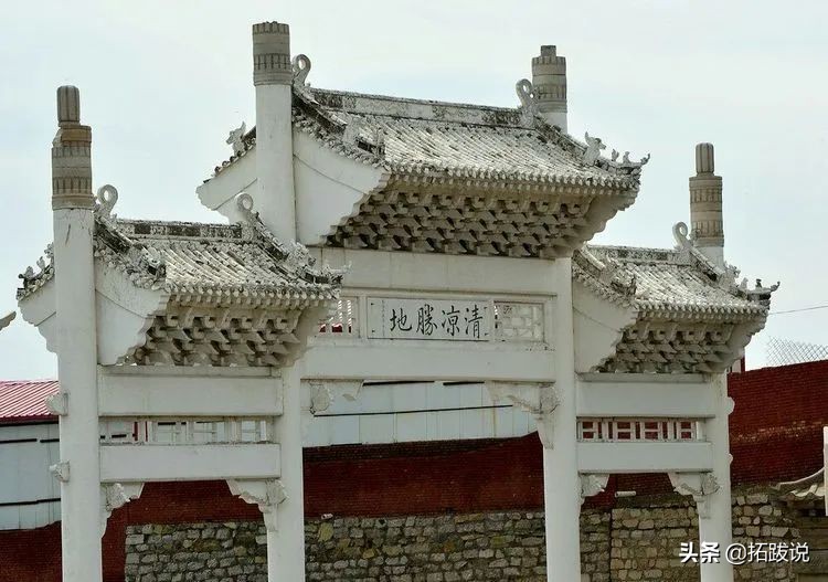 山西五台山是个什么样的地方,五台山坐落于山西吗