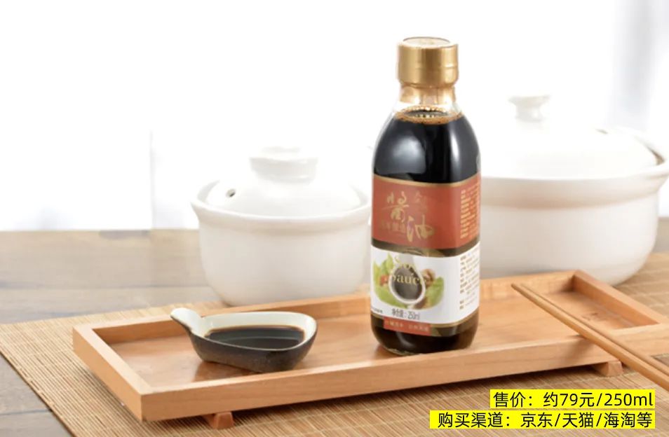扒一扒超市的酱油,便宜又好用的酱油