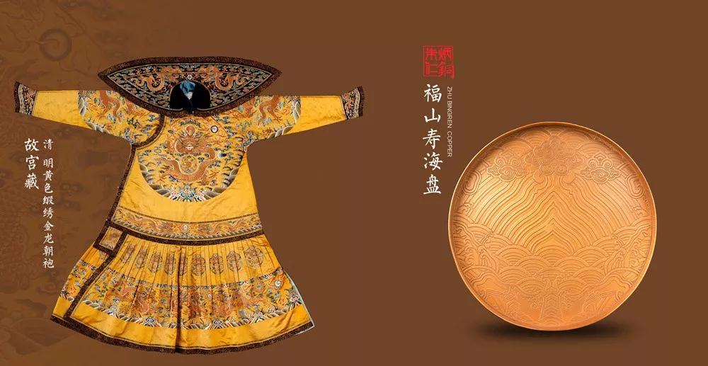 朱军岷现状,朱军岷最新直播