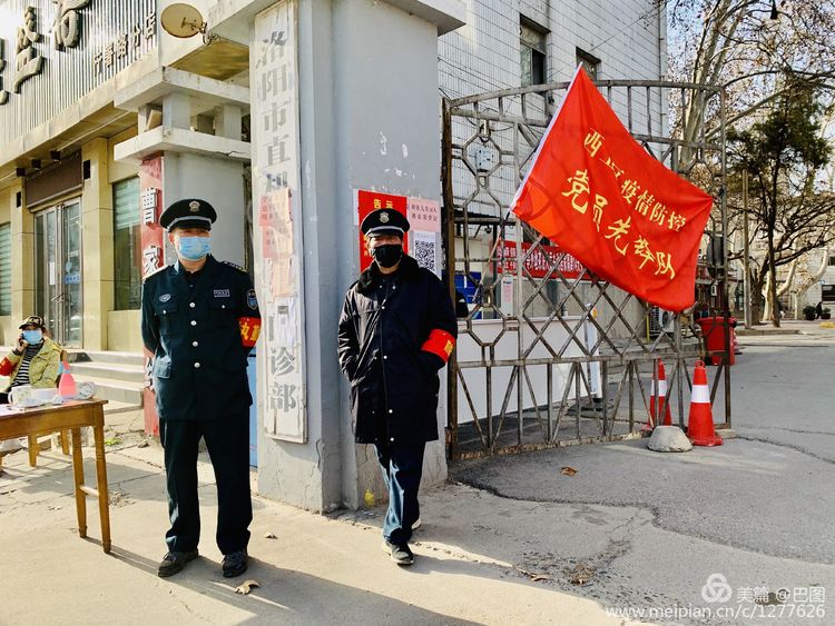 上阳宫到百货楼,疫情下逛西工,期待小街锅贴,王城广场听戏