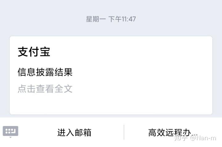 如果在闲鱼被骗5000怎么办,闲鱼上被骗怎么才能得知骗子信息