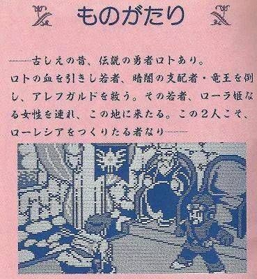 鏃犻渶wifi姘歌繙鐜╀笉鑵荤殑灏忓瀷娓告垙,濂界帺鍐呭瓨鍙堝皬鐨勬垬鏂楃被娓告垙