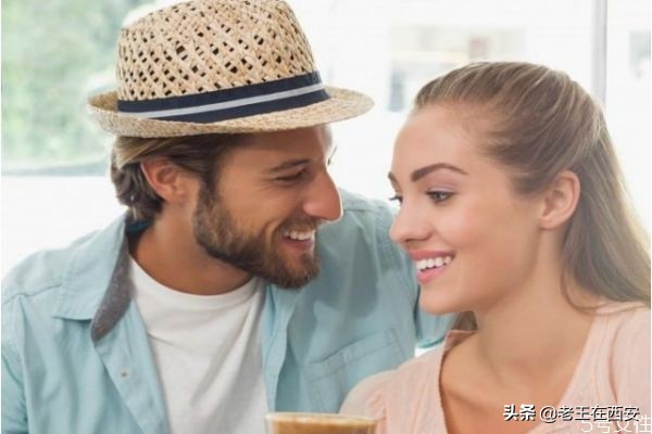 相亲之后怎样才算确定了恋爱关系,怎样才算正式在一起