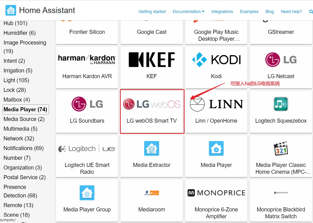 不用机顶盒也能看电视的电视机,电视机装第三方iptv直播软件