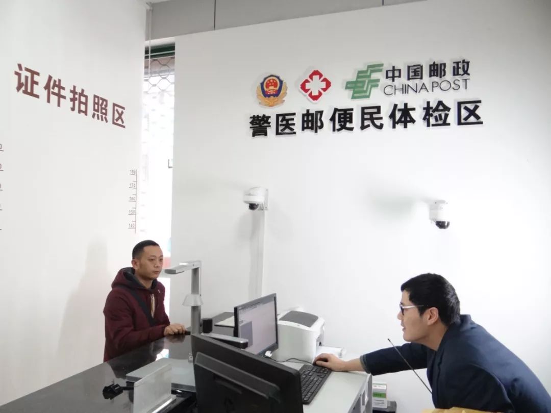 交管所处理违章需要哪些证件,交通违法去车管所处理违章流程