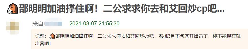 章子怡周一围采访暧昧,章子怡与周一围私下关系
