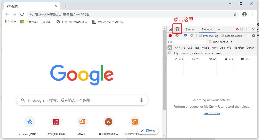 u盘制作win10iso镜像文件,win10镜像写入到u盘怎么安装