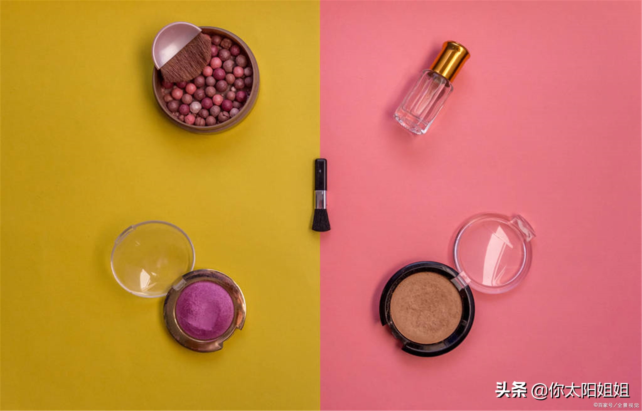 妆容怎么才不会脱妆,一整天的妆容有点脱妆该怎么补救