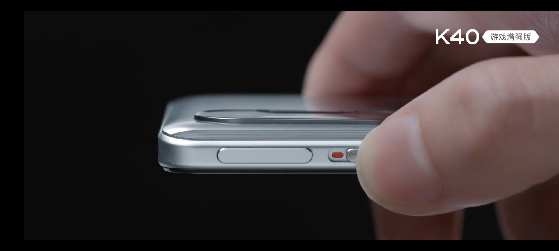 redmik40游戏增强版全面屏,redmik40游戏增强版值不值得入手