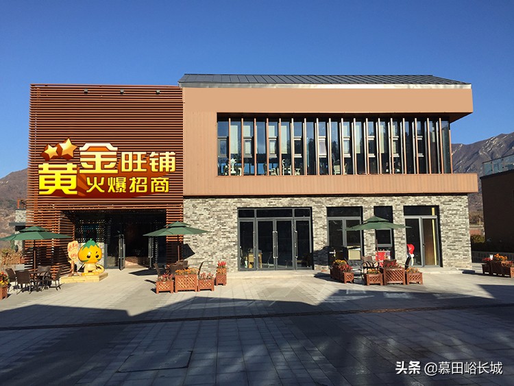 閲戝北鍚嶅煄鏃洪摵鎷涚,楂樺窞閲戝北鏃洪摵鎷涚