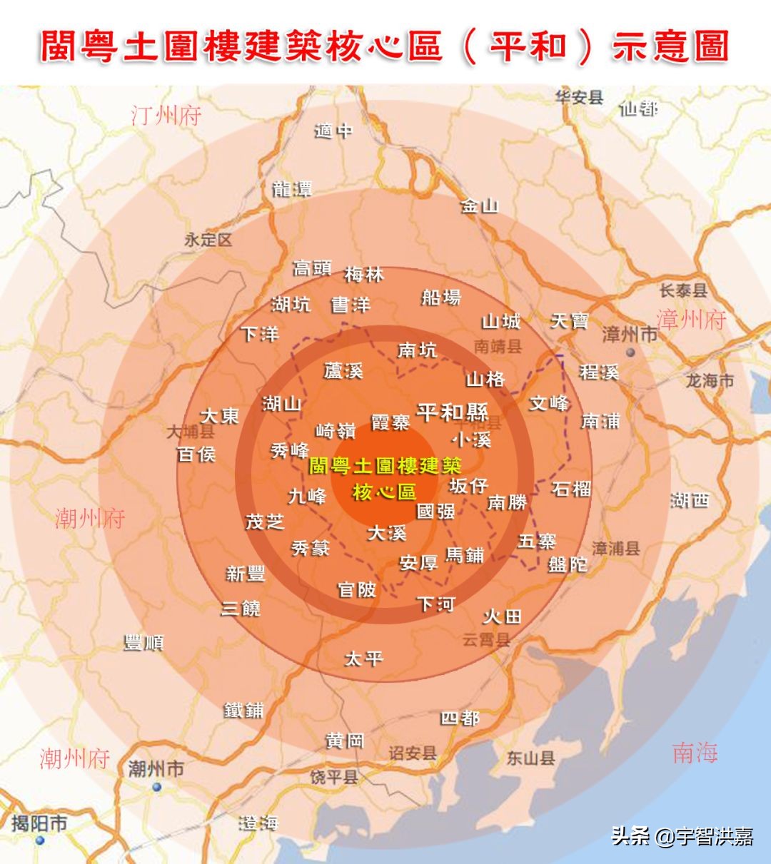 福建漳州平和霞寨抖音,漳州平和县霞寨