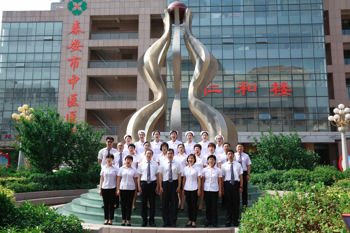 中医院国庆快闪,新春祝福医院快闪