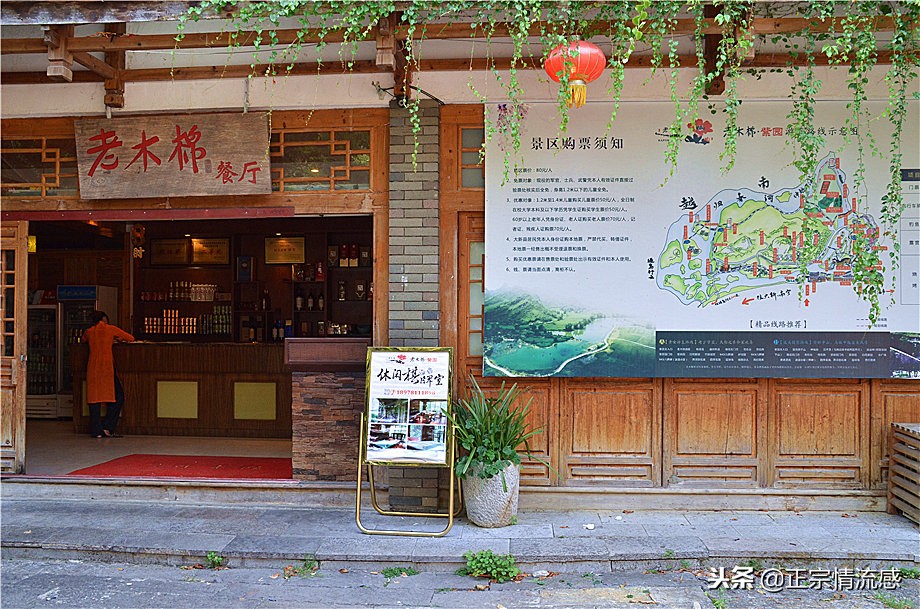 买个便宜的老二手房自己住行么,买个一室一卫的老房