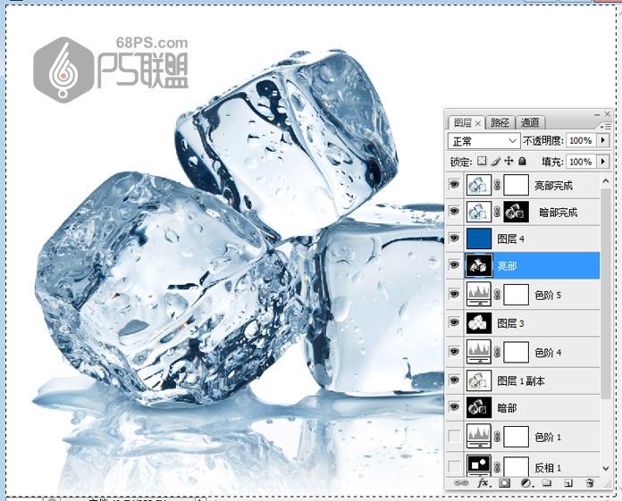 ps不透明冰块的制作方法,ps抠取透明冰块