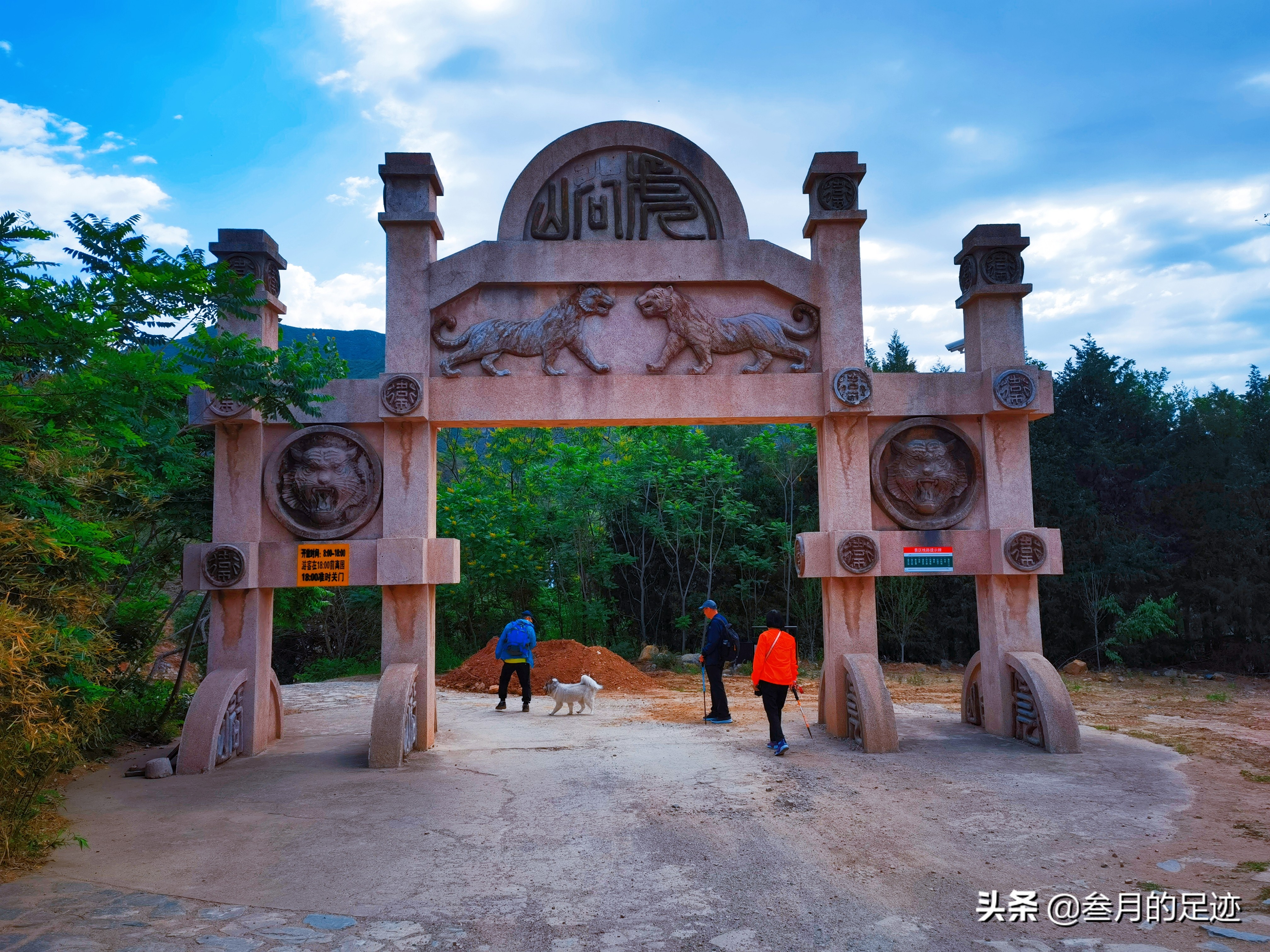 京郊景色优美,京郊夏日避暑旅游推荐