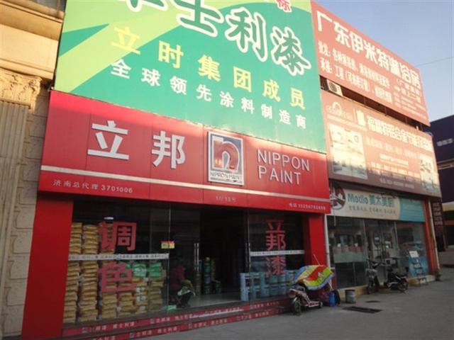 暗访装修建材市场,暗访装修材料价格表