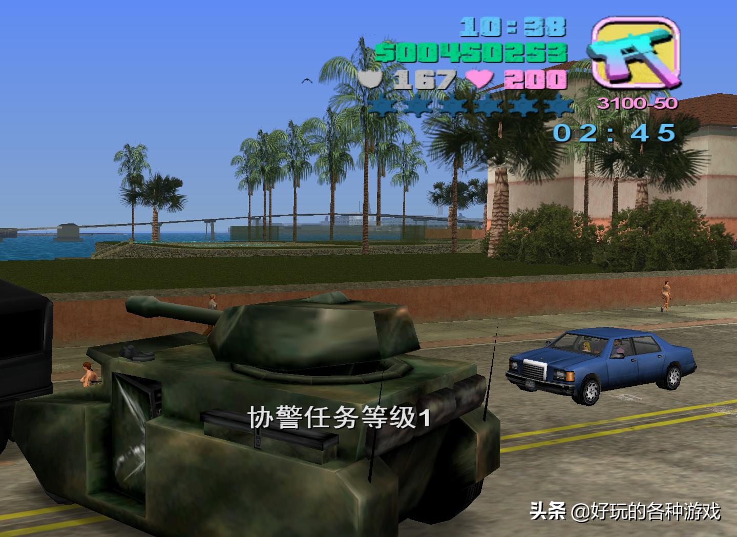 gta罪恶都市怎么刷金钱,gta罪恶都市怎么赚大钱