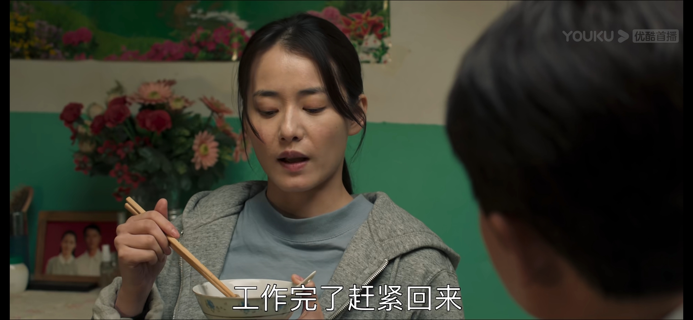 山海情麦苗和得宝有没有在一起,山海情里得宝和麦苗在一起了吗