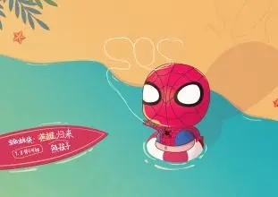 亲情中每个人都想得到偏爱,无论爱情还是亲情都需要包容