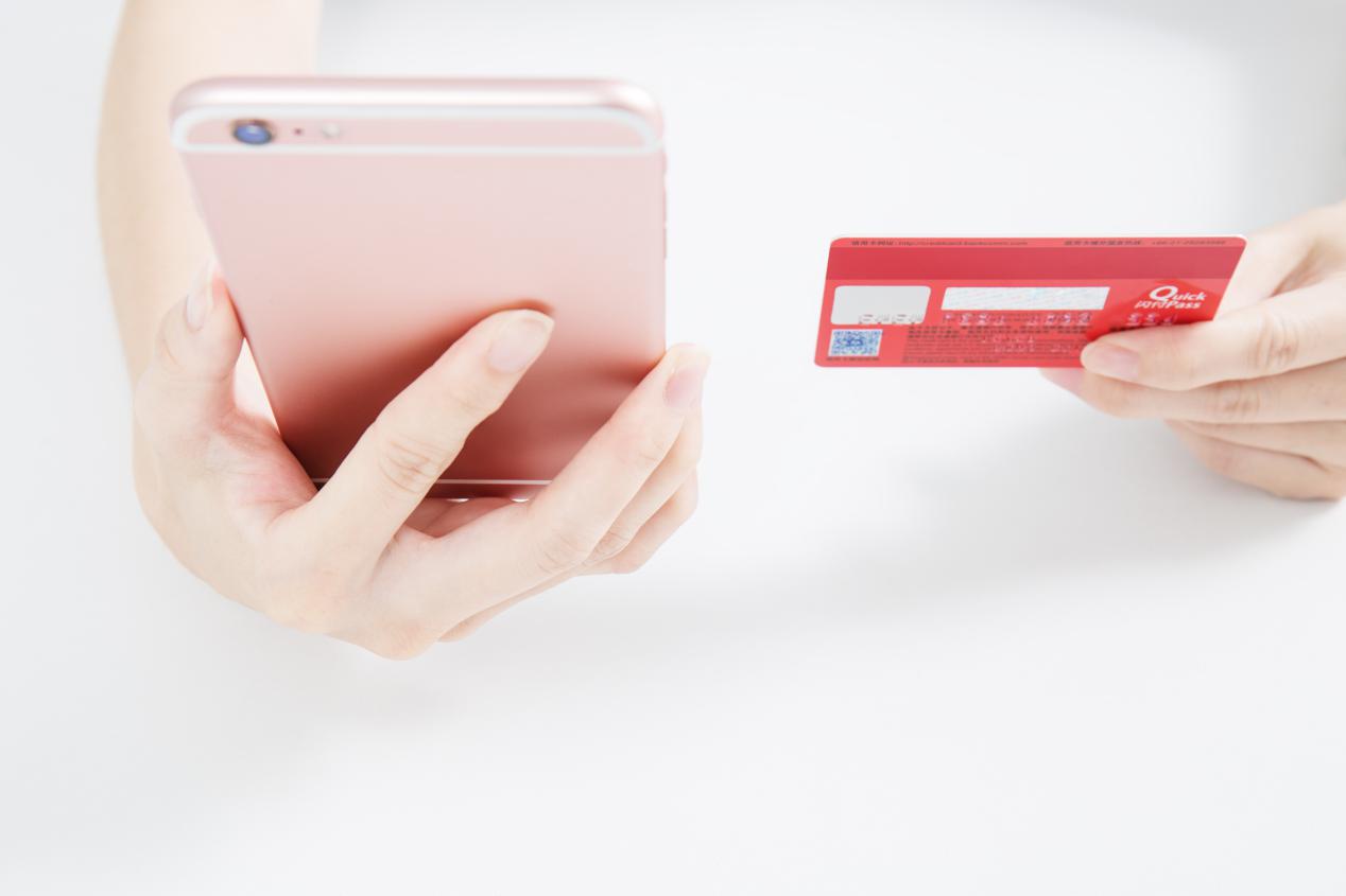 征信逾期半年多久能消除逾期记录,逾期了征信多久能消除逾期记录