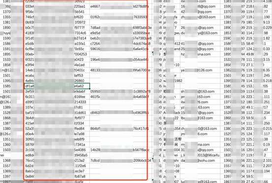 疑似30万玖融网用户数据被挂暗网，仅售1个*币特比**