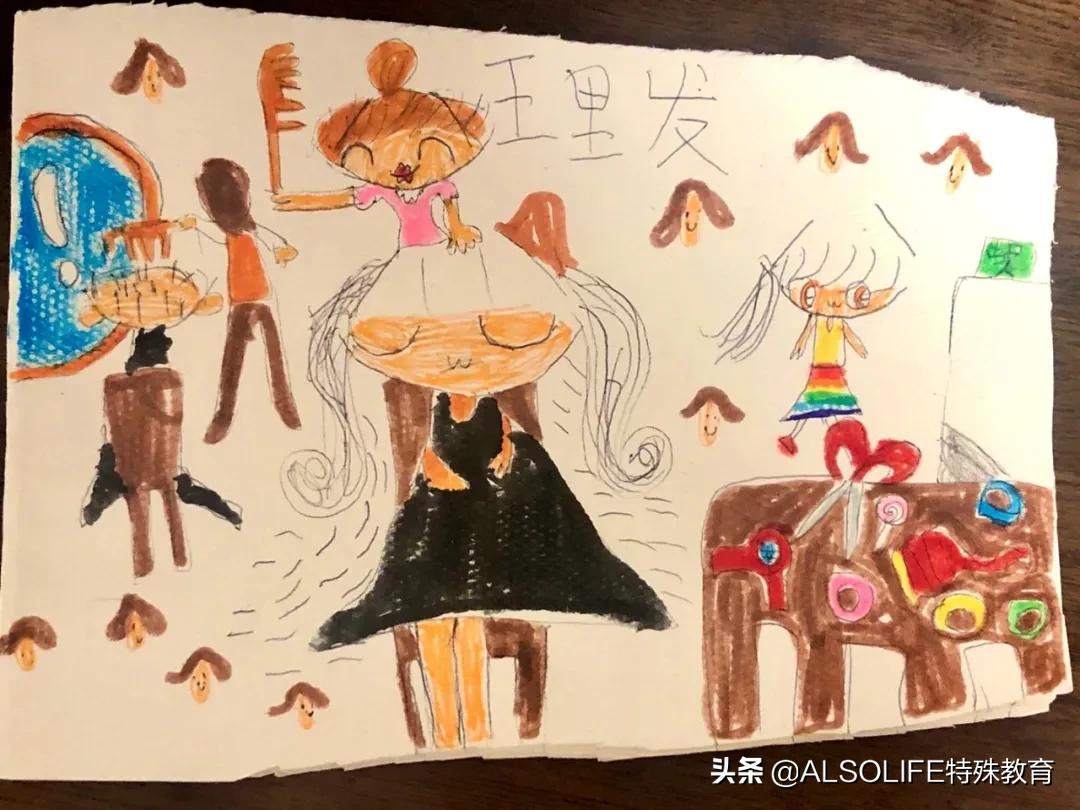 郭延庆专栏|在生活中教学，在教学中生活