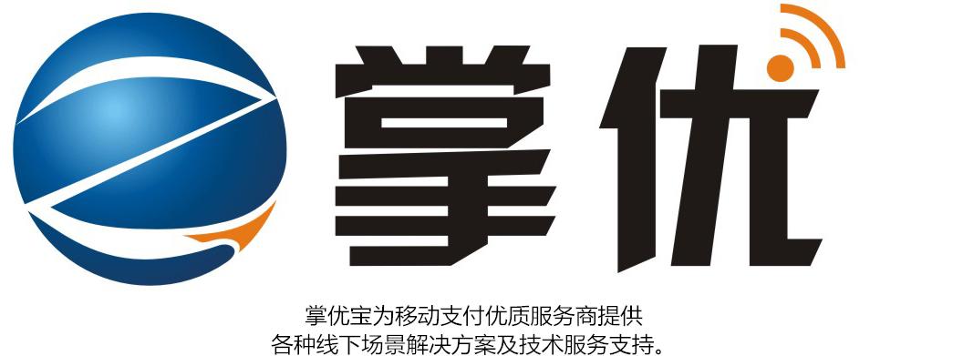 蚂蚁金服如何盈利,蚂蚁金服靠什么盈利