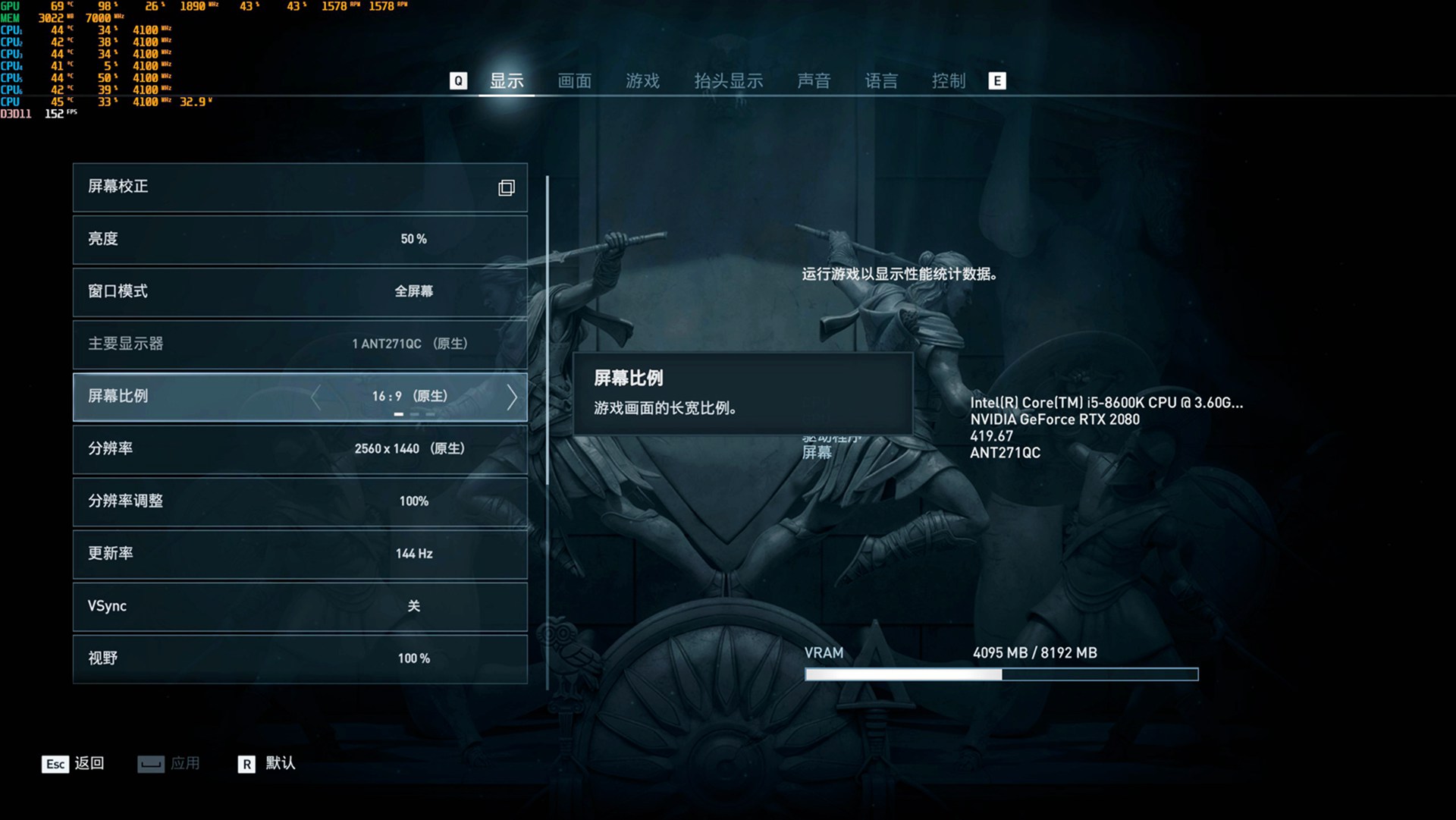 装机*党**有点忙篇3：炎炎夏日来个‘“冰爽”测试