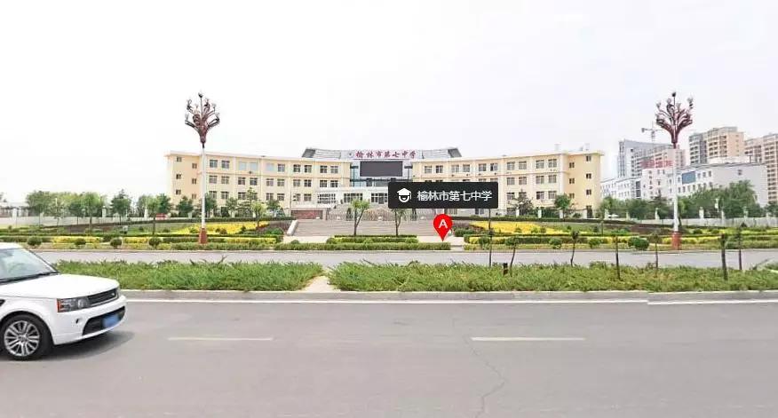 榆林市教师资格证面试的地点,榆林市榆阳区教师资格证考试地点