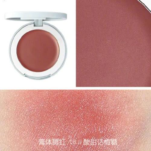 nars腮红和倩碧小雏菊,值得一看的腮红