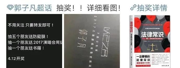 自称是男友粉丝的爸爸,史上最彪悍的嫂子出现了?