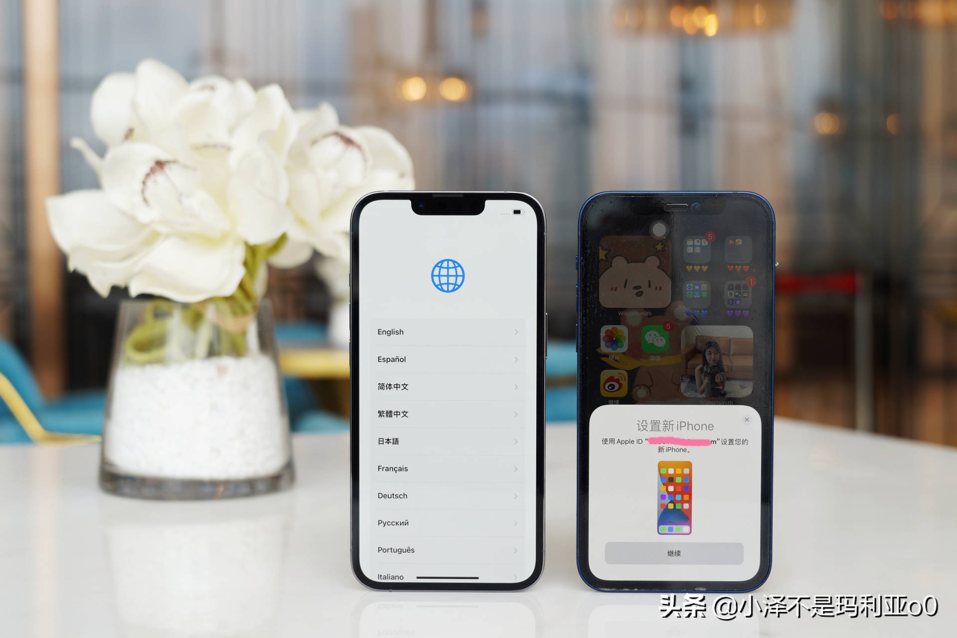 远峰蓝iphone13pro真的假的,iphone13pro远峰蓝边框会刮花吗