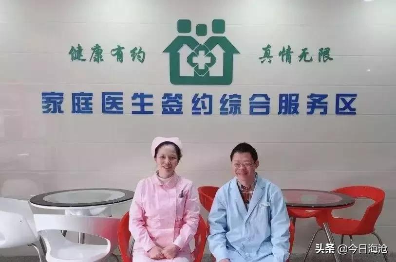 厦门海沧三甲医院名单,海沧区的三甲医院