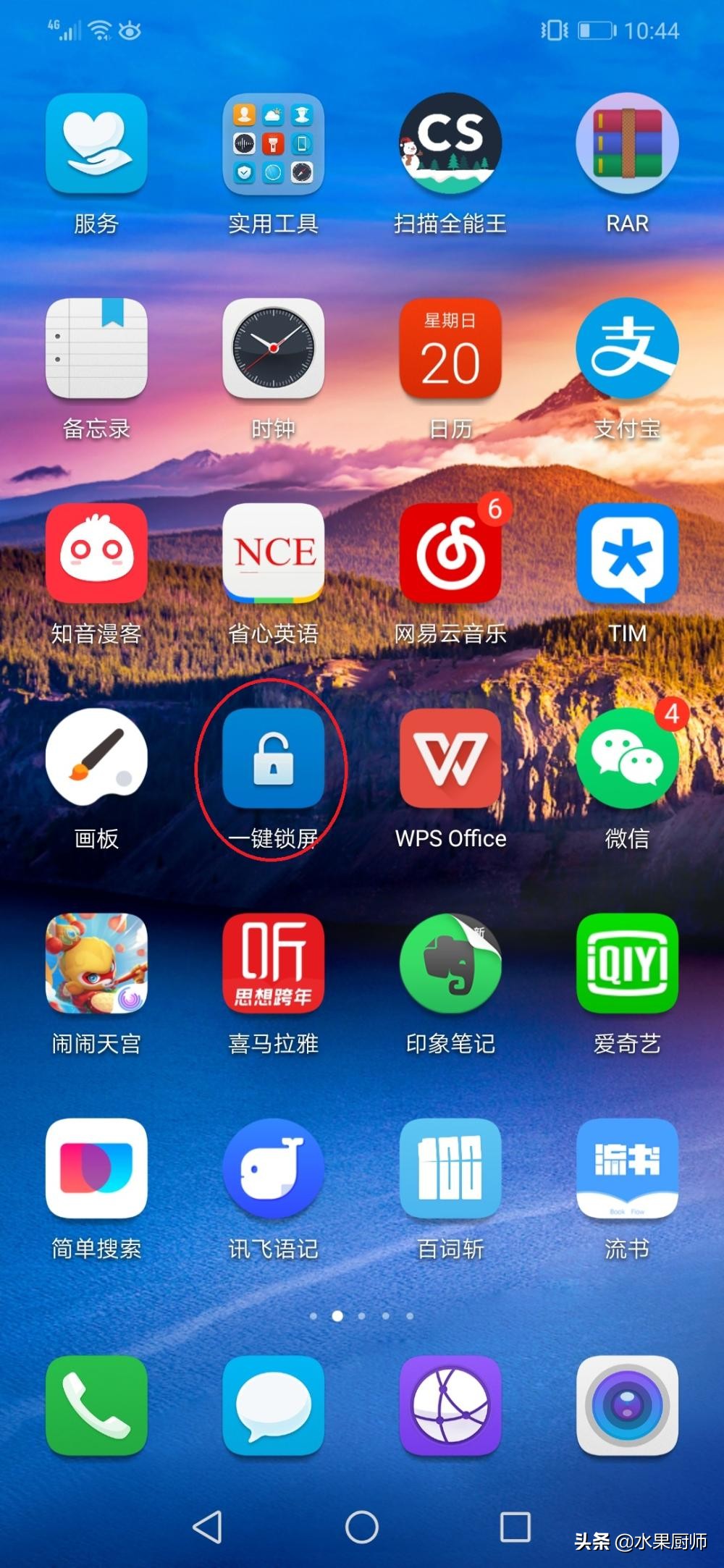 华为和小米哪个使用寿命长,华为和小米换电池