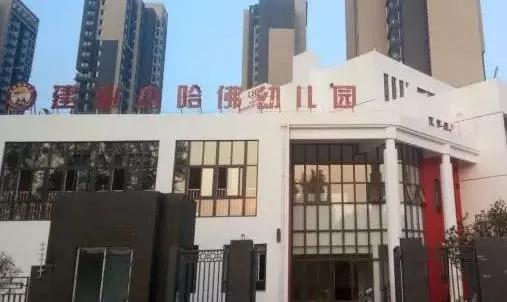 幼儿园到大学一共需要花多少钱,幼儿园到高中学费全免