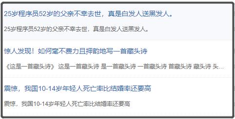 这个“弱智”遍地跑的贴吧承包了我最近所有的笑点