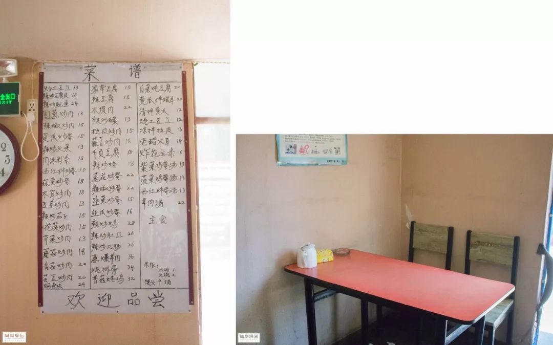 还在想宵夜吃什么,每日美食分享一家接地气的小馆子