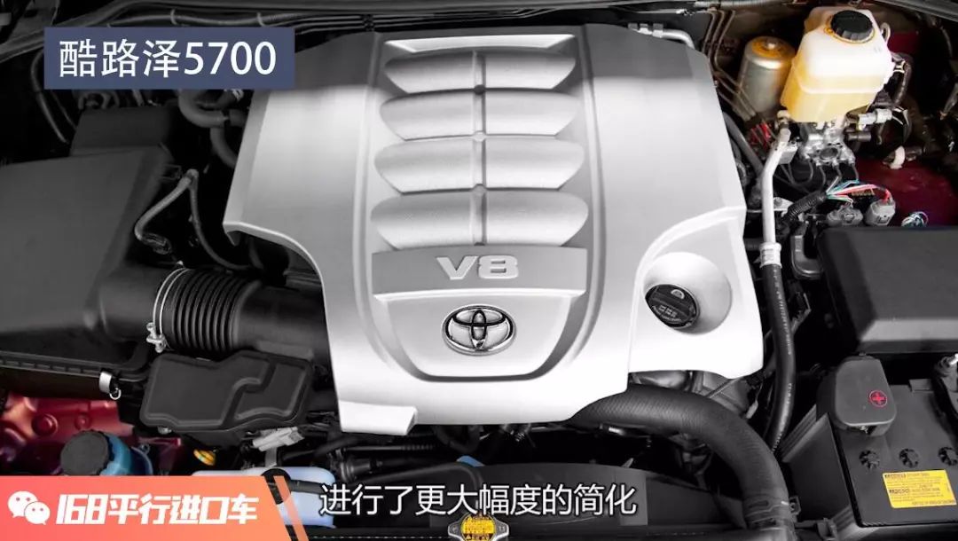 最便宜的酷路泽5700价格,陆巡5700和陆巡4600的区别是什么