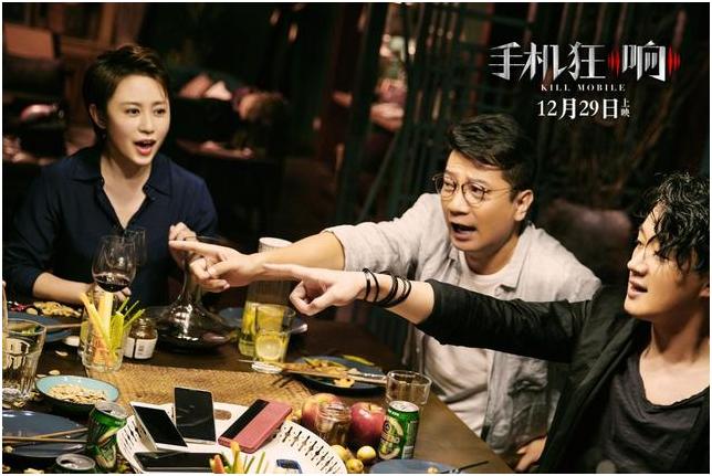 马丽来电狂响完整版,来电狂响马丽最后一个镜头