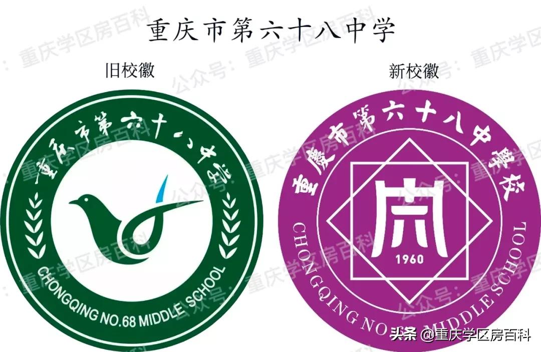 金溪中学的变化,金溪中学好不好