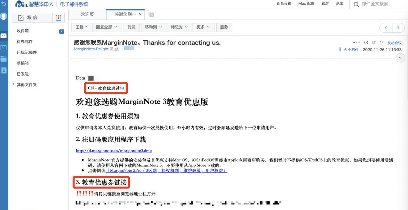 macminim1鍗囩骇,macminim1鑷繁鎬庝箞鍗囩骇