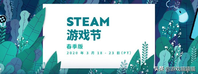 steamdeck掌机八方旅人,steam春节特惠值得入手的独立游戏