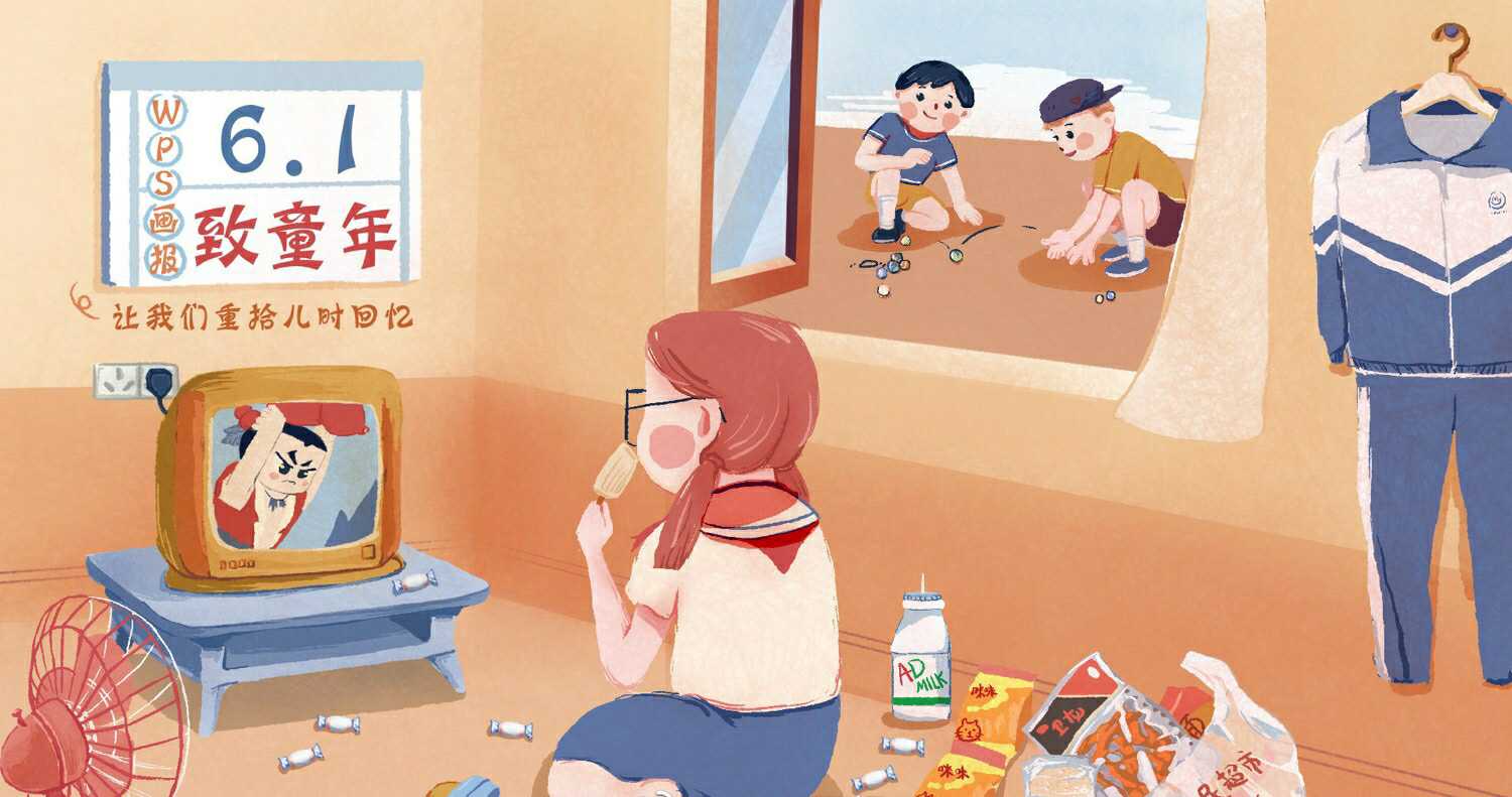 8090记忆中的情怀游戏,那些年80后心酸的游戏血泪史