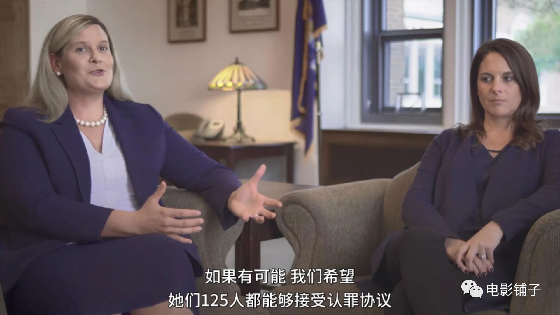 路透社公布性侵案细节,日韩性侵丑闻事件