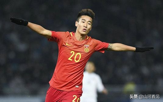 足协被骂,足协处罚恒大