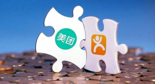 新经济十年风口,新经济下的发展趋势