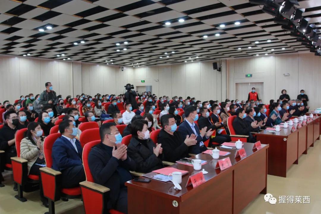 莱西市慈善总会会长2016,2017青岛慈善十佳